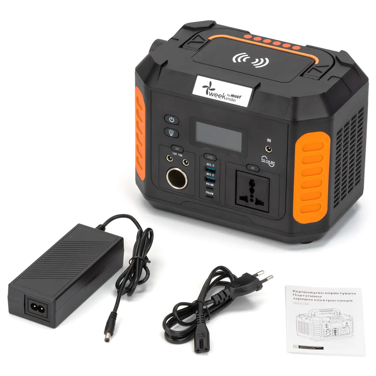 must-hbp-1600-tp-500w_02