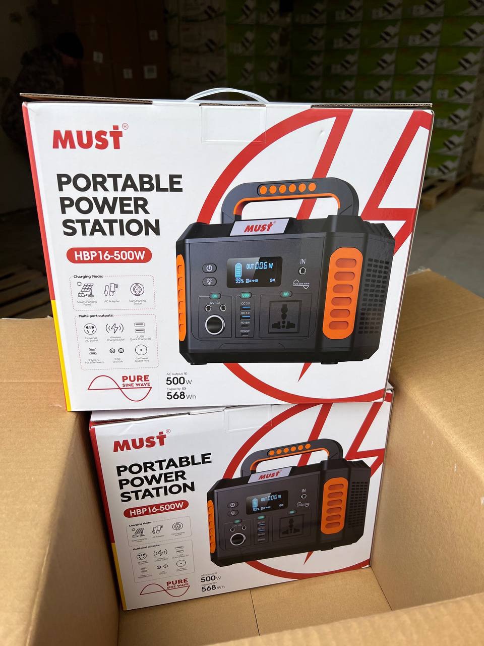 must-hbp-1600-tp-500w_05